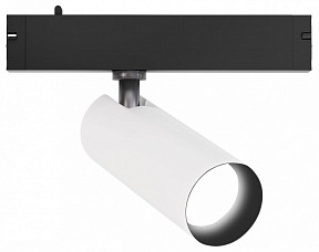 Светильник на штанге Ambrella Light GL черный арт. GL8025
