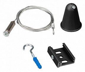 Подвес для трека Arlight LGD-4TR черный арт. 31267
