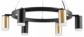 Подвесная люстра Lightstar Rullo черный арт. LR0164033730