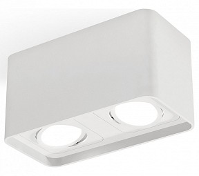 Накладной светильник Ambrella Light XS белый арт. XS7850010