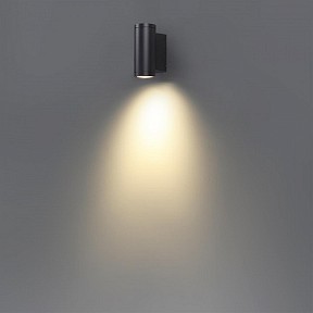 Накладной светильник Odeon Light Long черный арт. 7071/8WL