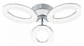 Потолочная люстра Escada Barit серый арт. 10283/3LED