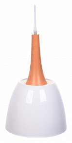 Подвесной светильник LUMINA DECO Derby белый арт. LDP 7901 WT