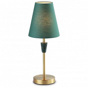 Настольная лампа декоративная Ambrella Light LH латунь арт. LH75057