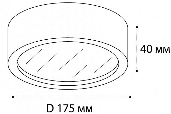Накладной светильник Italline M04-525-175 черный арт. M04-525-175 black 3000K