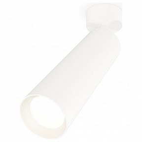 Спот Ambrella Light XM белый арт. XM6355001