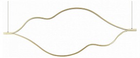 Подвесной светильник ST-Luce Cortile желтый арт. SL6106.203.65