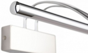 Подсветка для зеркала Zortes Maestro хром арт. ZRS.64702.9