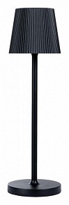 Настольная лампа декоративная Arte Lamp Fuyue черный арт. A1616LT-1BK