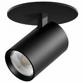 Спот Lightstar Alta Base черный арт. A5247RS