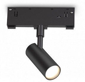 Светильник на штанге Ambrella Light TRACK SYSTEM черный арт. GL2301