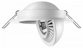 Встраиваемый светильник Novotech Gesso белый арт. 358815