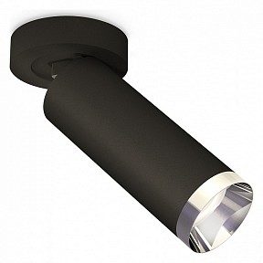Спот Ambrella Light XM черный арт. XM6343202