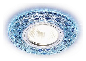 Встраиваемый светильник Ambrella Light S голубой арт. S288 BL