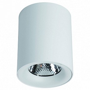 Накладной светильник Arte Lamp Facile белый арт. A5112PL-1WH