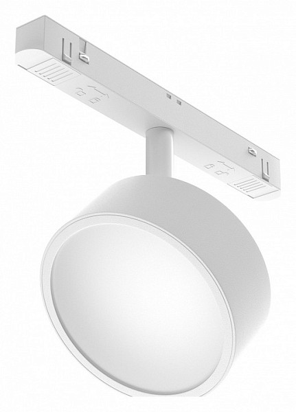 Светильник на штанге Maytoni Rado белый арт. TR040-4-18W3K-DS-W