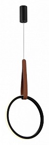 Подвесной светильник ST-Luce Shape разноцветный арт. SL6131.403.12