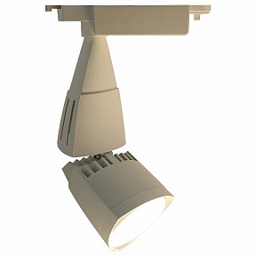 Светильник на штанге Arte Lamp 3830 белый арт. A3830PL-1WH