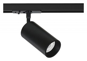 Светильник на штанге Arte Lamp Aero черный арт. A1336PL-1BK