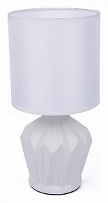 Настольная лампа декоративная Lumion Origamia белый арт. 8226/1T