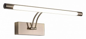 Подсветка для зеркала Zortes Besser никель арт. ZRS.64705.12