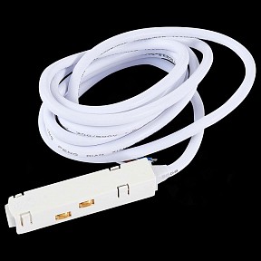 Заглушка для треков ST-Luce ST005 белый арт. ST006.519.00
