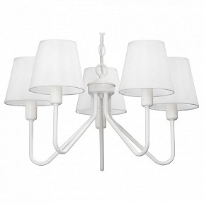 Подвесная люстра Vitaluce V3420 белый арт. V3420/5