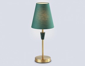 Настольная лампа декоративная Ambrella Light LH латунь арт. LH75057