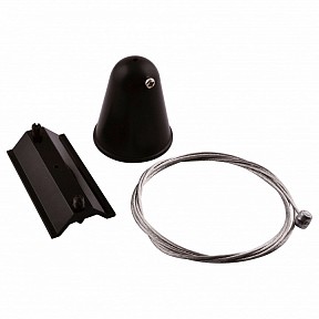 Подвес для трека Arte Lamp Track Accessories черный арт. A410006