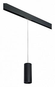 Подвесной светильник Lightstar Rullo черный арт. PRORP487