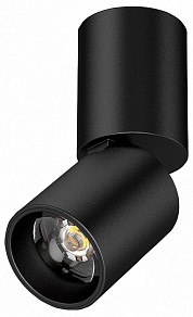 Светильник на штанге Lightstar Volta CCT черный арт. 227007