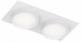 Встраиваемый светильник Denkirs FLAT белый арт. DK2092-WH