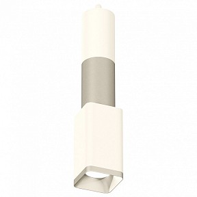 Подвесной светильник Ambrella Light XP белый арт. XP7820010