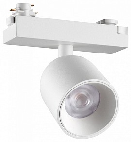 Светильник на штанге Novotech SOLETTE белый арт. 359810