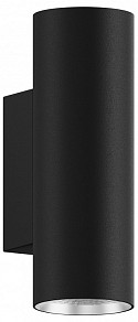 Накладной светильник Hesby Lighting Edge черный арт. HSBL_0126