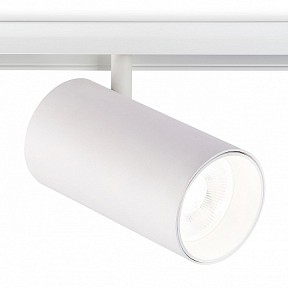 Светильник на штанге Ambrella Light GL белый арт. GL3845