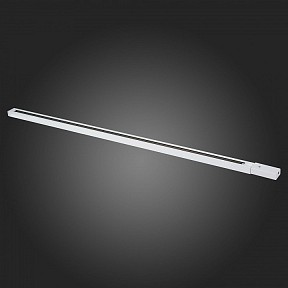 Трек ST-Luce ST001 белый арт. ST001.539.00