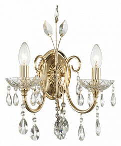 Бра Odeon Light Versia желтый арт. 4977/2W