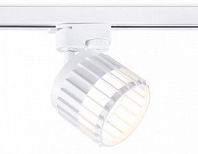 Светильник на штанге Ambrella Light GL белый арт. GL5348