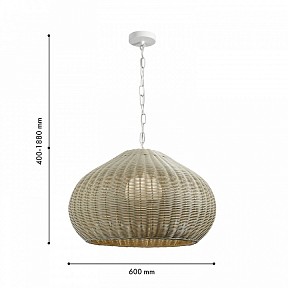 Подвесной светильник Favourite Wicker белый арт. 4886-1P