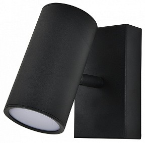 Бра Escada Stigma черный арт. 10283/1LED Black