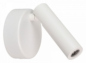 Бра Arlight BED белый арт. 034060