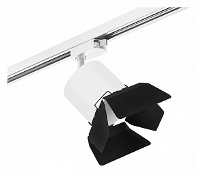 Светильник на штанге Lightstar Rullo белый арт. R1T3486487