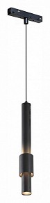 Подвесной светильник iLedex Technical VISION48/22 черный арт. SMART 4822-014-H320-12W-24DG-BK