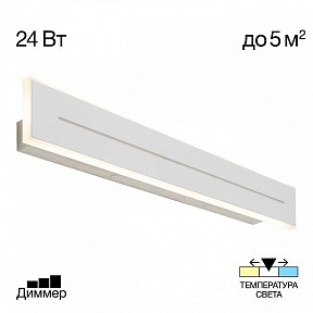 Накладной светильник Citilux Тринити белый арт. CL238660