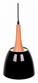 Подвесной светильник LUMINA DECO Derby черный арт. LDP 7901 BK