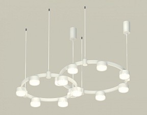 Подвесная люстра Ambrella Light XR белый арт. XR92081006