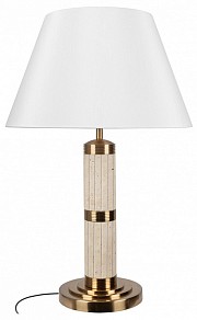 Настольная лампа декоративная Loft it Limestone кремовый арт. 10442T/B