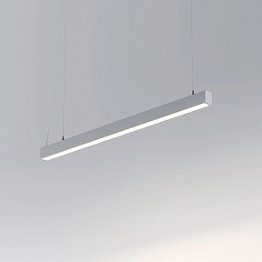 Подвесной светильник Arlight SP-LINE-HANG металл арт. 049577