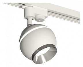 Светильник на штанге Ambrella Light XT белый арт. XT1101021